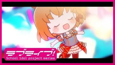 Never Giving Up! poster