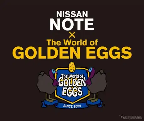 Nissan Note x The World of Golden Eggs poster