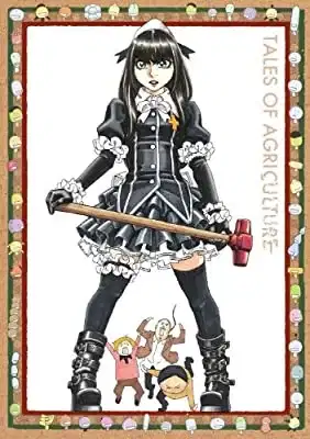 Moyashimon Returns: Kin Gekijou Shutchou-ban poster