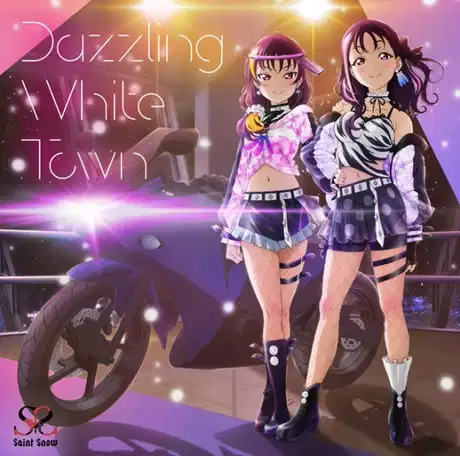 Dazzling White Town poster