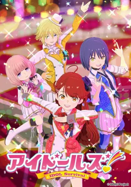 Idolls! poster