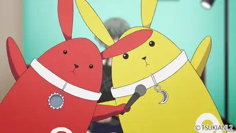 Tsukiusa. Gekijou poster