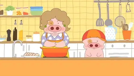 McDull: Niu Hua Che Specials poster