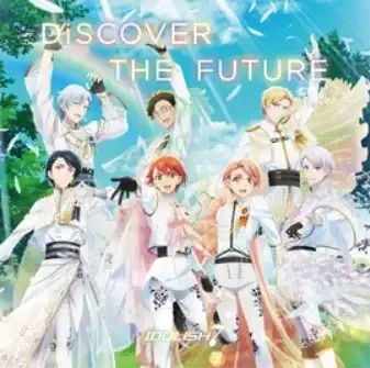 DiSCOVER THE FUTURE poster