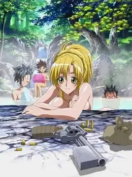 Grenadier: The Beautiful Warrior Specials poster