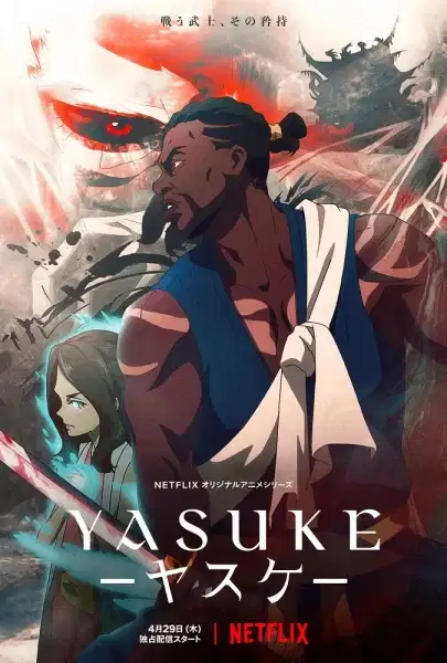 Yasuke poster