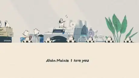 Penguin Minna Kyoudai 2020 poster