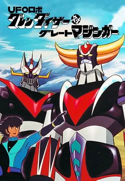 UFO Robo Grendizer tai Great Mazinger poster