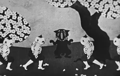 The Black Cat poster