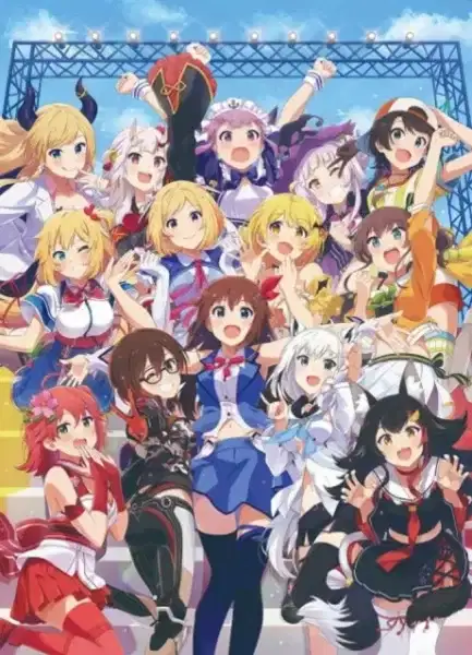 Holo Graffiti poster