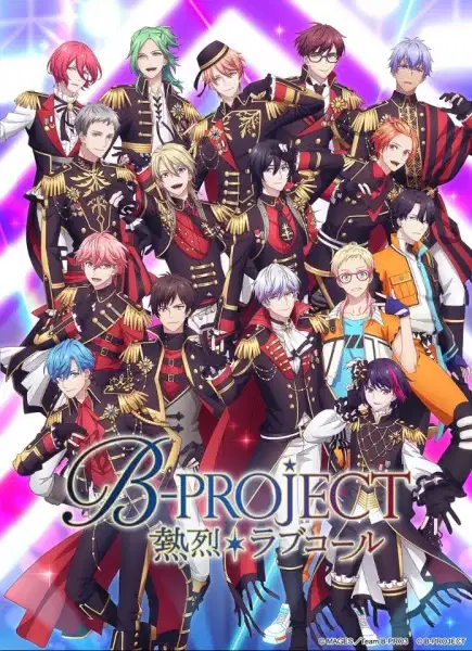 B-Project: Passion*Love Call poster