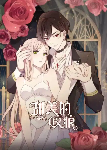 Sweet Bite Marks poster