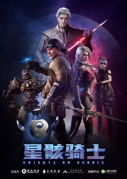 Knights on Debris poster