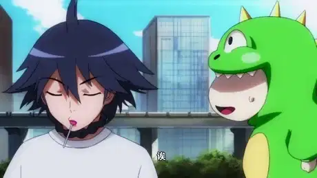 Huyao Xiao Hongniang Fanwai poster