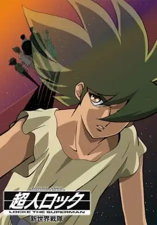 Locke the Superman: New World Command poster