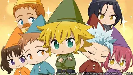 The Seven Deadly Sins Theater poster