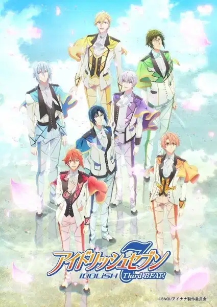 IDOLISH7 Third BEAT! poster