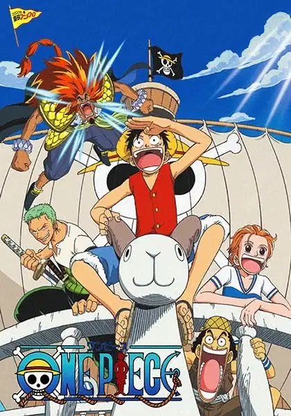 One Piece: The Movie poster