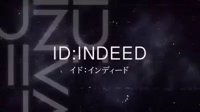 Id:Indeed poster
