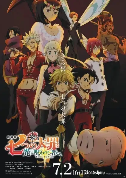 The Seven Deadly Sins the Movie 2: Cursed By Light poster