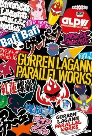 Gurren Lagann: Parallel Works poster