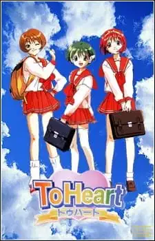 To Heart poster