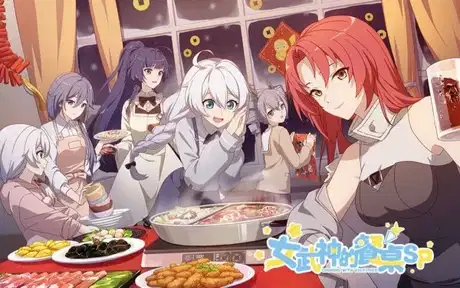 Cooking with Valkyries Spring Festival Special poster
