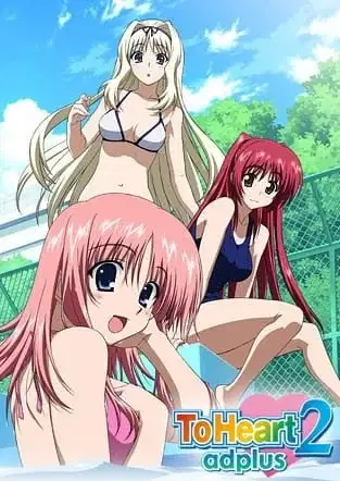 To Heart 2 AD Plus poster