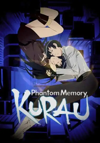 Kurau Phantom Memory poster