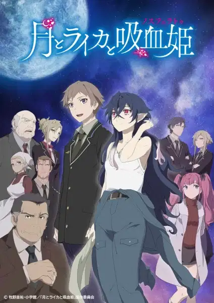 Irina: The Vampire Cosmonaut poster