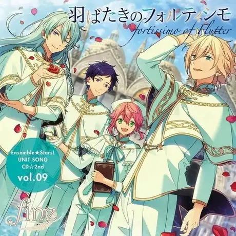 Fortissimo of Fluttering Wings poster