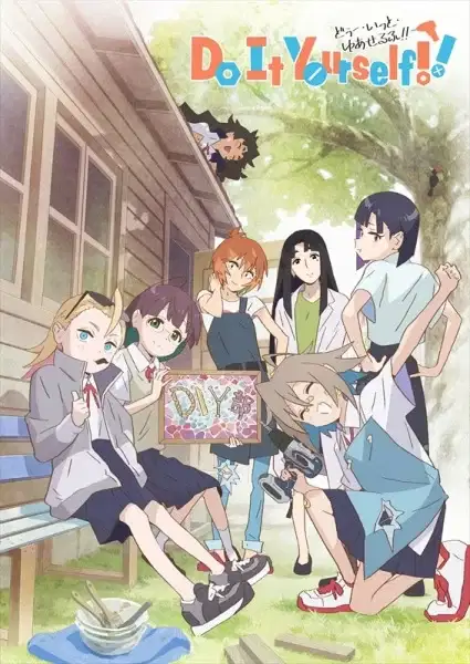 Do It Yourself!! poster