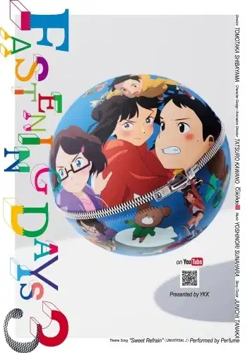 Fastening Days 3 poster