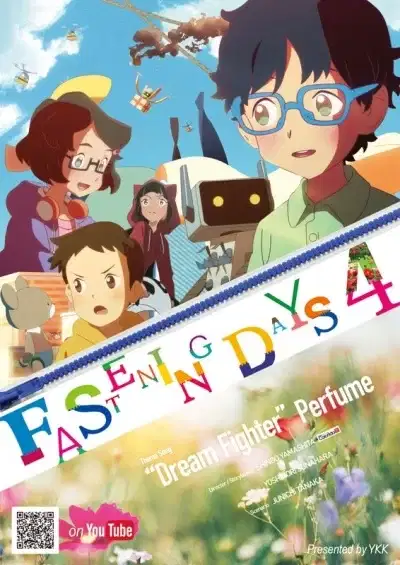 Fastening Days 4 poster