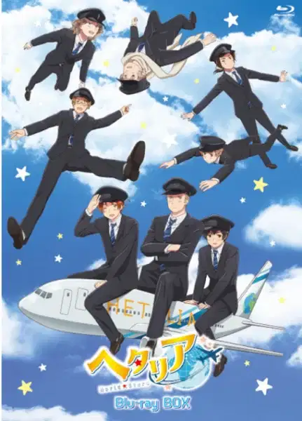 Hetalia World★Stars Specials poster