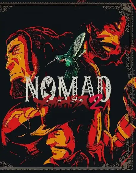 Megalo Box 2: The Hummingbird and the Nomad poster