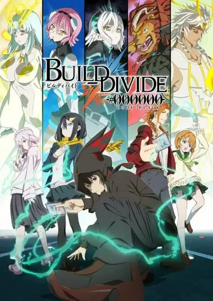Build-Divide -#000000- Code Black poster