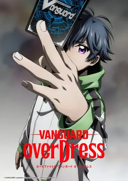 Cardfight!! Vanguard: overDress Season 2 poster