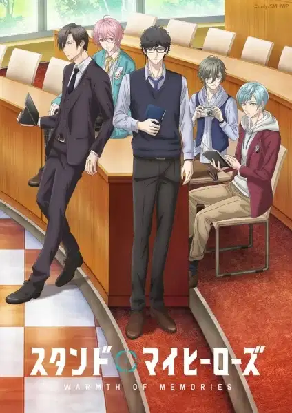 Stand My Heroes: Warmth of Memories poster