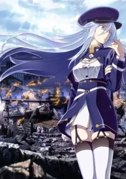 86 Eighty-Six: Special Edition - The Poppies Bloom Red on the Battlefield poster