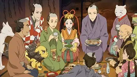 Shabake (ONA) poster