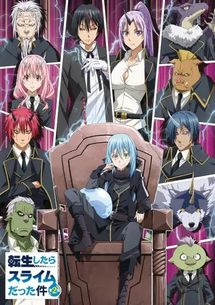 That Time I Got Reincarnated as a Slime Season 2: Tales - Veldora's Journal 2 poster