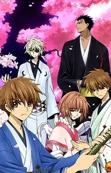 Tsubasa RESERVoir CHRoNiCLE: Spring Thunder Chronicle poster