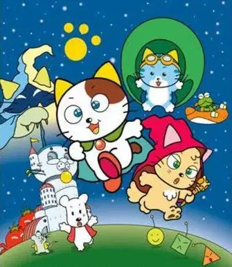 Tama & Friends: Sagase! Mahou no Punipuni Stone poster