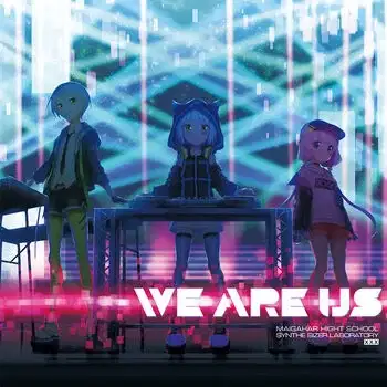 We Are Us poster