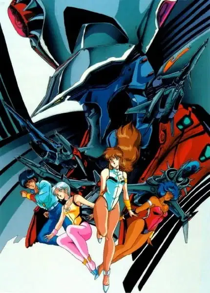 Great Planet Evil-Destroyer Dangaio poster