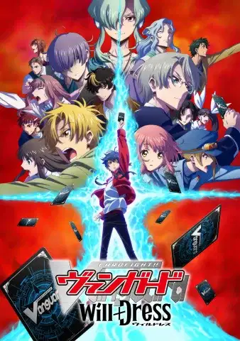 Cardfight!! Vanguard: will+Dress poster