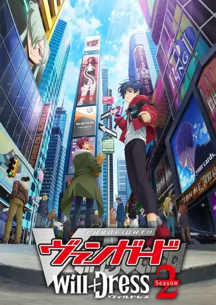 Cardfight!! Vanguard: will+Dress Season 2 poster