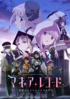 Magia Record: Mahou Shoujo Madoka☆Magica Gaiden 2nd Season - Kakusei Zenya Recap poster