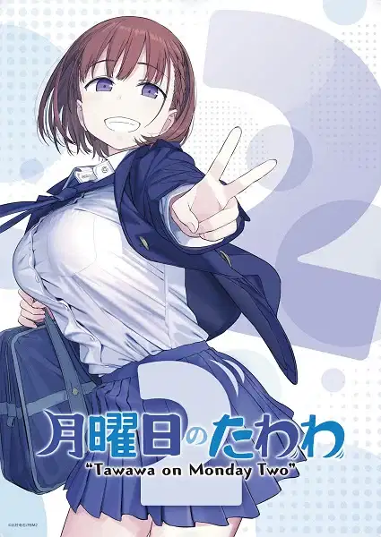 Tawawa on Monday 2 poster